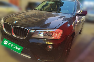 宝马X3(进口) 2013款 xDrive20i 豪华型