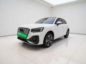 奥迪Q2L e-tron 2022款 Q2L e-tron 纯电智享型