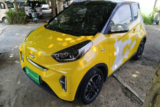 奇瑞QQ 小蚂蚁 2022款 甜粉款 半糖版 三元锂 30kW 301km