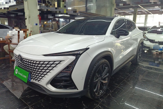 长安UNI-T 2020款 1.5T 旗舰型