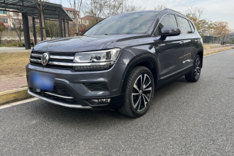 大众 途岳 2020款 改款  330TSI 四驱旗舰版 国VI