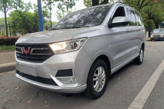 五菱汽车 五菱宏光 2021款 改款1.5L S标准型 电动助力LAR