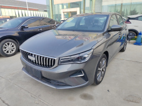 吉利汽车 帝豪 2026款 第4代 400万纪念款 1.5L CVT飞越型