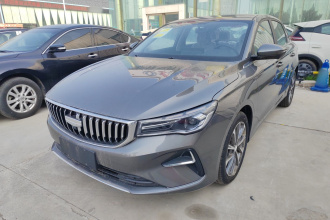 吉利汽车 帝豪 2026款 第4代 400万纪念款 1.5L CVT飞越型