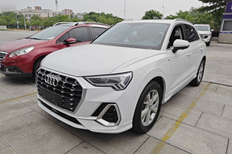 奥迪Q3 2019款 35 TFSI 进取动感型