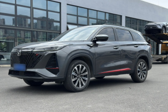 长安CS75 PLUS 2022款 第二代 1.5T 自动尊享型