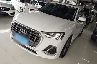 奥迪Q3 2022款 40 TFSI 时尚动感型