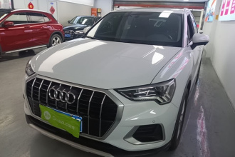 奥迪Q3 2022款 35 TFSI 时尚致雅型
