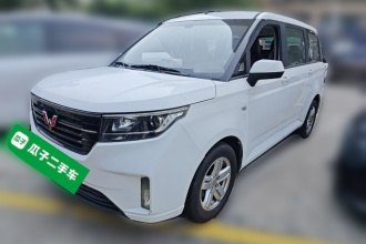 五菱汽车 五菱宏光PLUS 2019款 1.5T 手动豪华型 7座