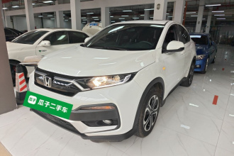 本田XR-V 2020款 1.5L CVT舒适版