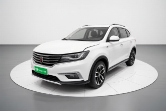 荣威RX5 2016款 20T 两驱自动互联网智享版