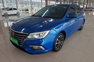 荣威i5 2020款 1.5L 手动4G互联领豪旗舰版