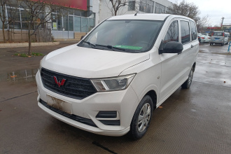 五菱汽车 五菱宏光 2019款 1.5L S基本型国VI LAR