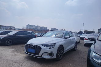 奥迪A3 2021款 Sportback 35 TFSI 进取致雅型