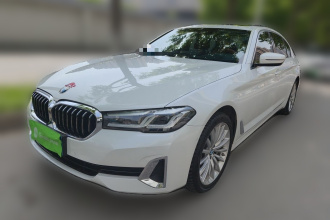 宝马5系 2021款 530Li 尊享型 豪华套装
