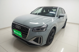 奥迪Q2L 2022款 35 TFSI 进取动感型