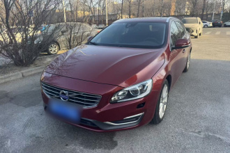 沃尔沃V60 2015款 T5 智逸版