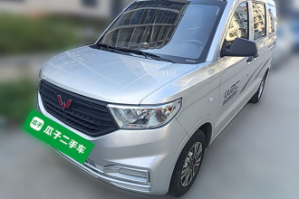 五菱汽车 五菱宏光V 2022款 1.5L劲取版电动助力LAR