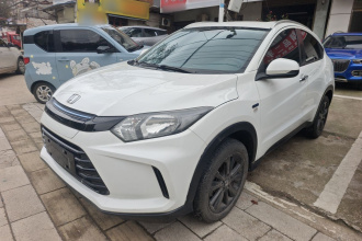 理念 广汽本田VE-1 2020款 出行版