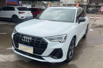 奥迪Q3 2023款 35 TFSI 时尚动感型（1.4T）
