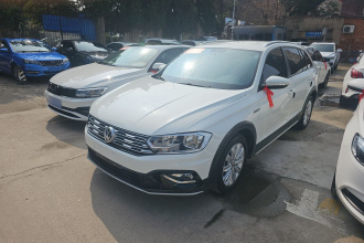 大众 C-TREK蔚领 2020款 1.5L 自动时尚型