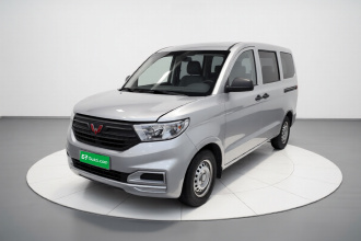 五菱汽车 五菱宏光V 2019款 1.5L基本型国VI LAR