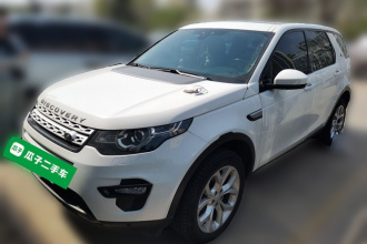 路虎 发现神行 2016款 2.0T HSE