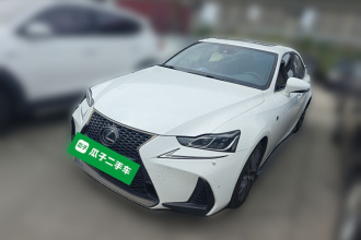 雷克萨斯IS 2017款 300 F SPORT版