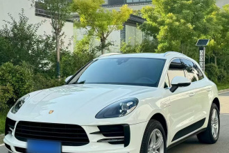 保时捷 2018款 Macan 2.0T