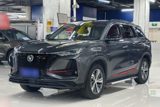 长安CS75 PLUS 2021款 2.0T 自动领航型