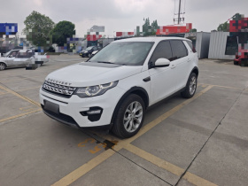 路虎 发现神行(进口) 2015款 2.0T SE