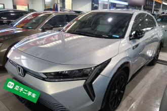 本田 猎光e:NS2 2024款 驭光版