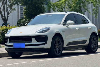 保时捷 2023款 Macan 2.0T