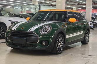 MINI Clubman 2019款 1.5T COOPER 鉴赏家