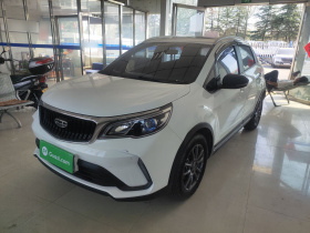 吉利汽车 远景X3 2021款 PRO 1.5L CVT尊贵型