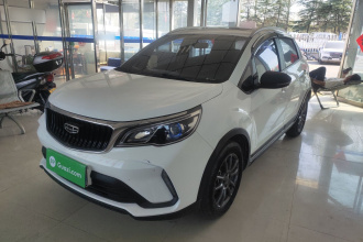 吉利汽车 远景X3 2021款 PRO 1.5L CVT尊贵型