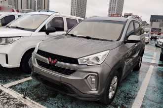 五菱汽车 五菱宏光S3 2018款 1.5L 手动豪华型 国V