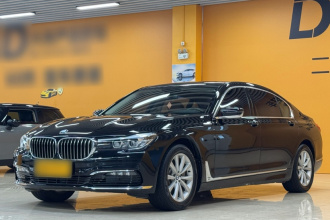 宝马7系 2016款 730Li 领先型
