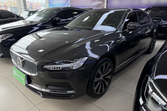 沃尔沃S90 2023款 B5 智远豪华版