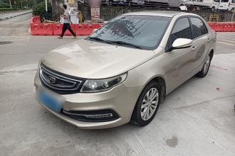 吉利汽车 远景 2016款 1.5L 自动幸福版