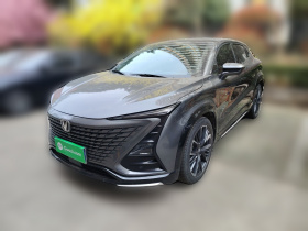 长安UNI-T 2023款 第二代 1.5T 尊贵型