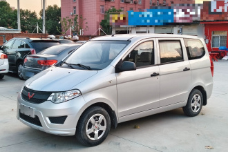 五菱汽车 五菱宏光 2020款 1.2L S基本型国VI LSI