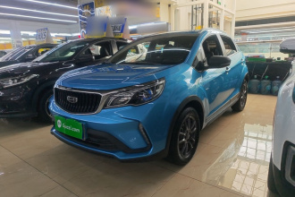 吉利汽车 远景X3 2021款 PRO 1.5L CVT尊贵型