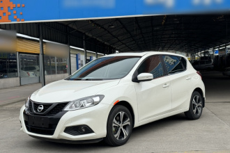 日产 骐达TIIDA 2016款 1.6L CVT智行版