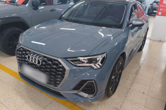 奥迪Q3 Sportback 2022款 40 TFSI RS套件燃速型