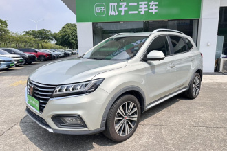 荣威RX5新能源 2019款 eRX5 50T 互联网超越旗舰版