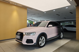 奥迪Q3 2018款 30周年年型 30 TFSI 风尚型