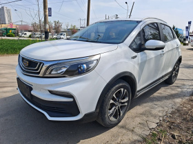 吉利汽车 远景X3 2019款 升级版 1.5L 手动尊贵型