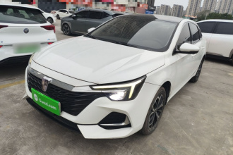 荣威i6 MAX新能源 2023款 EV 420天幕特别版