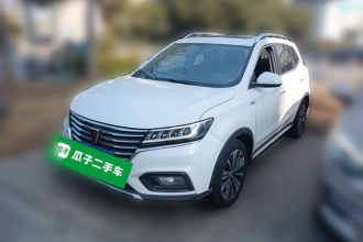 荣威RX5 2020款 20T 自动4G互联超越旗舰版